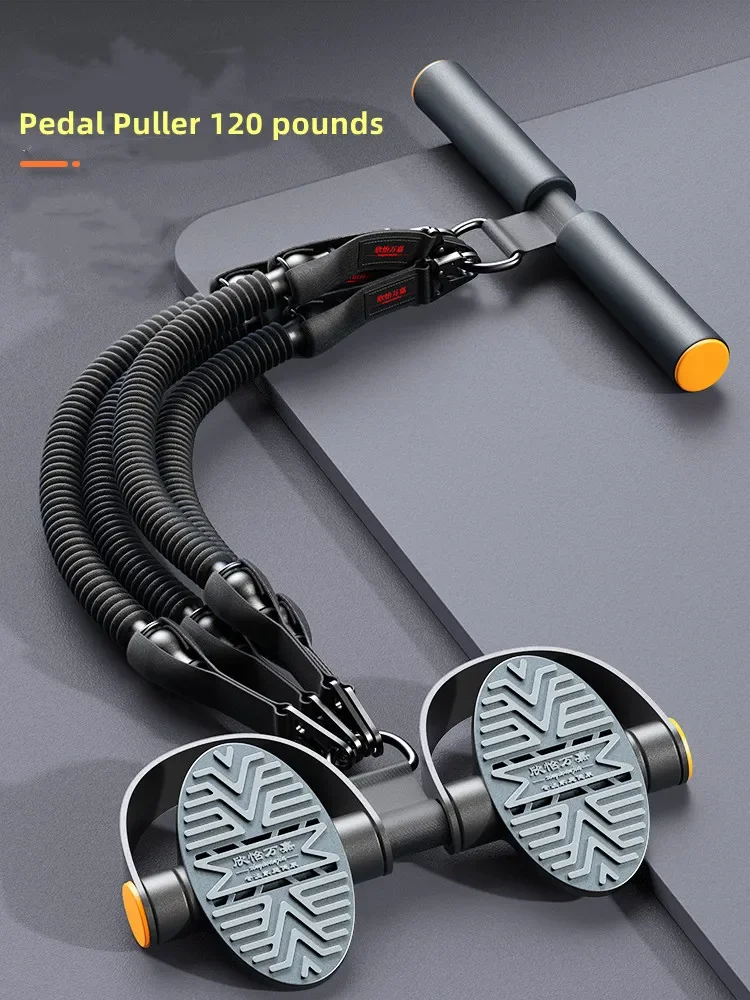 Dispositif de Tension multifon - Outdoor Adventure Sports avis et prix